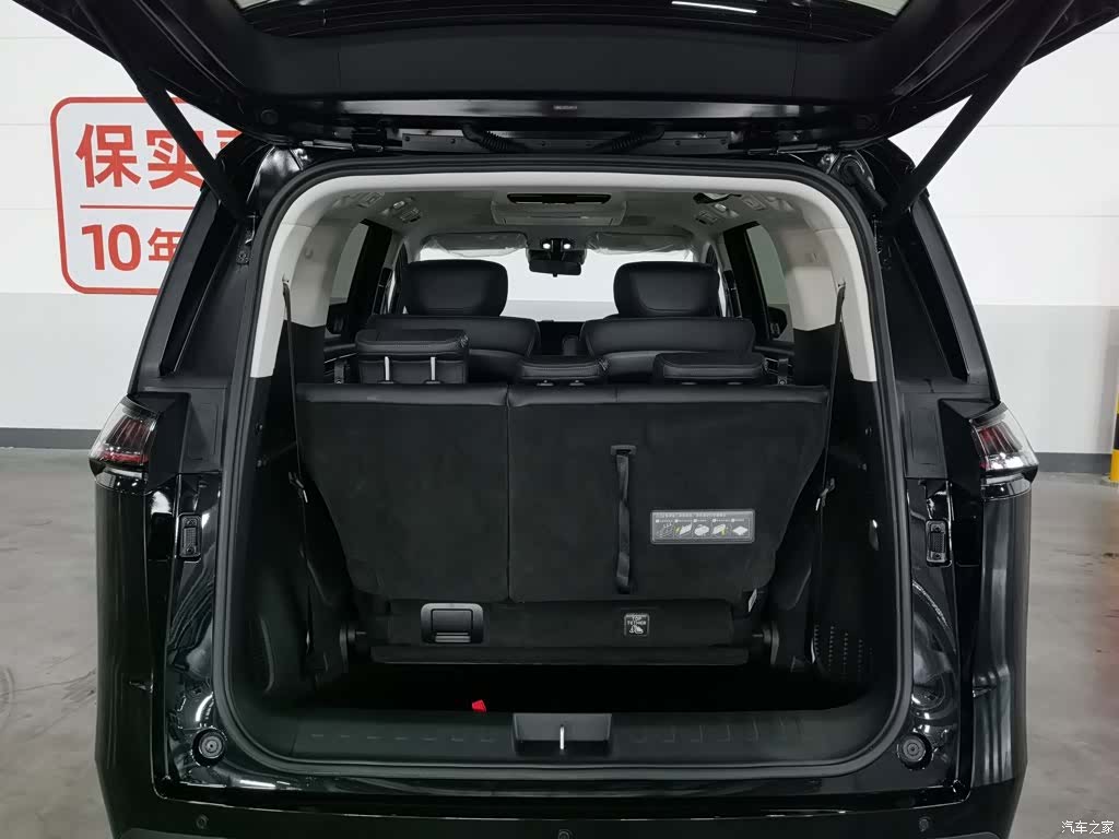 Trumpchi E8, 2025 16