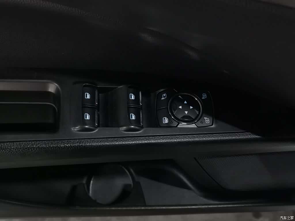 Ford Mondeo, 2017 9
