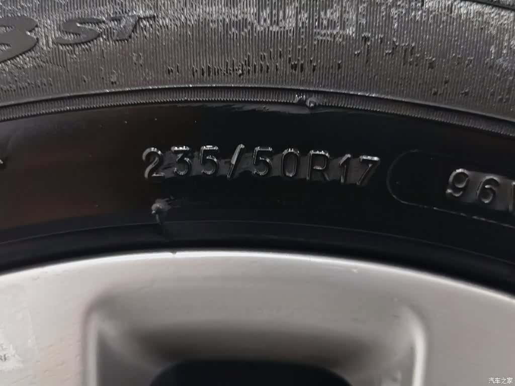 Ford Mondeo, 2017 24
