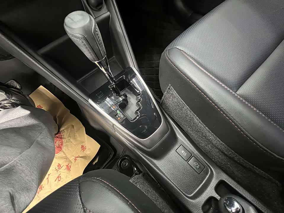 Toyota YARiS L Zhixuan