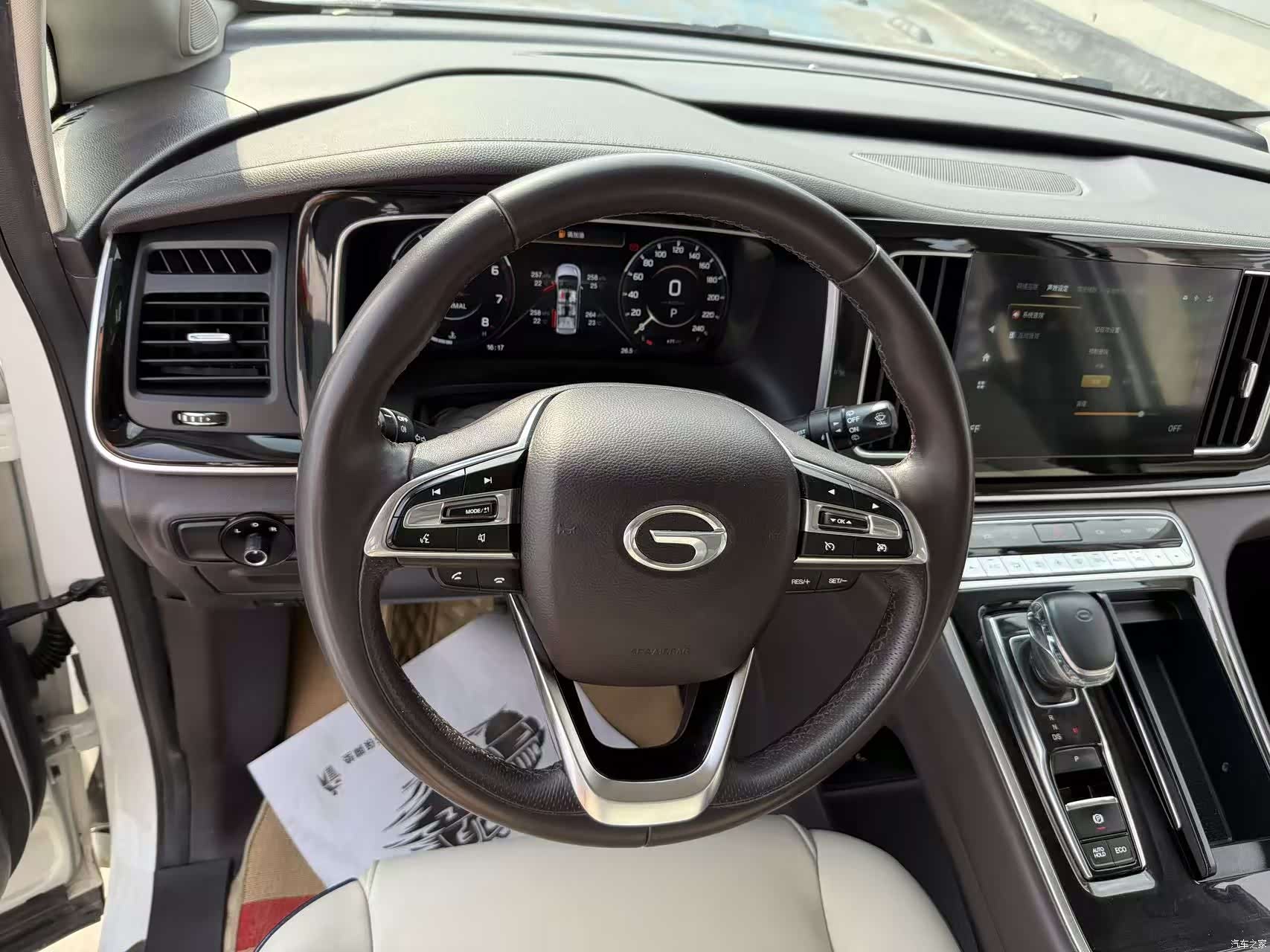 Trumpchi M8, 2021 21
