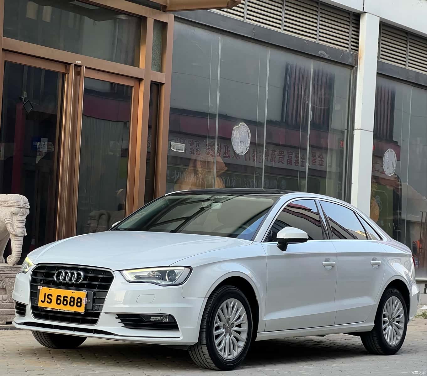 Audi A3, 2015 2
