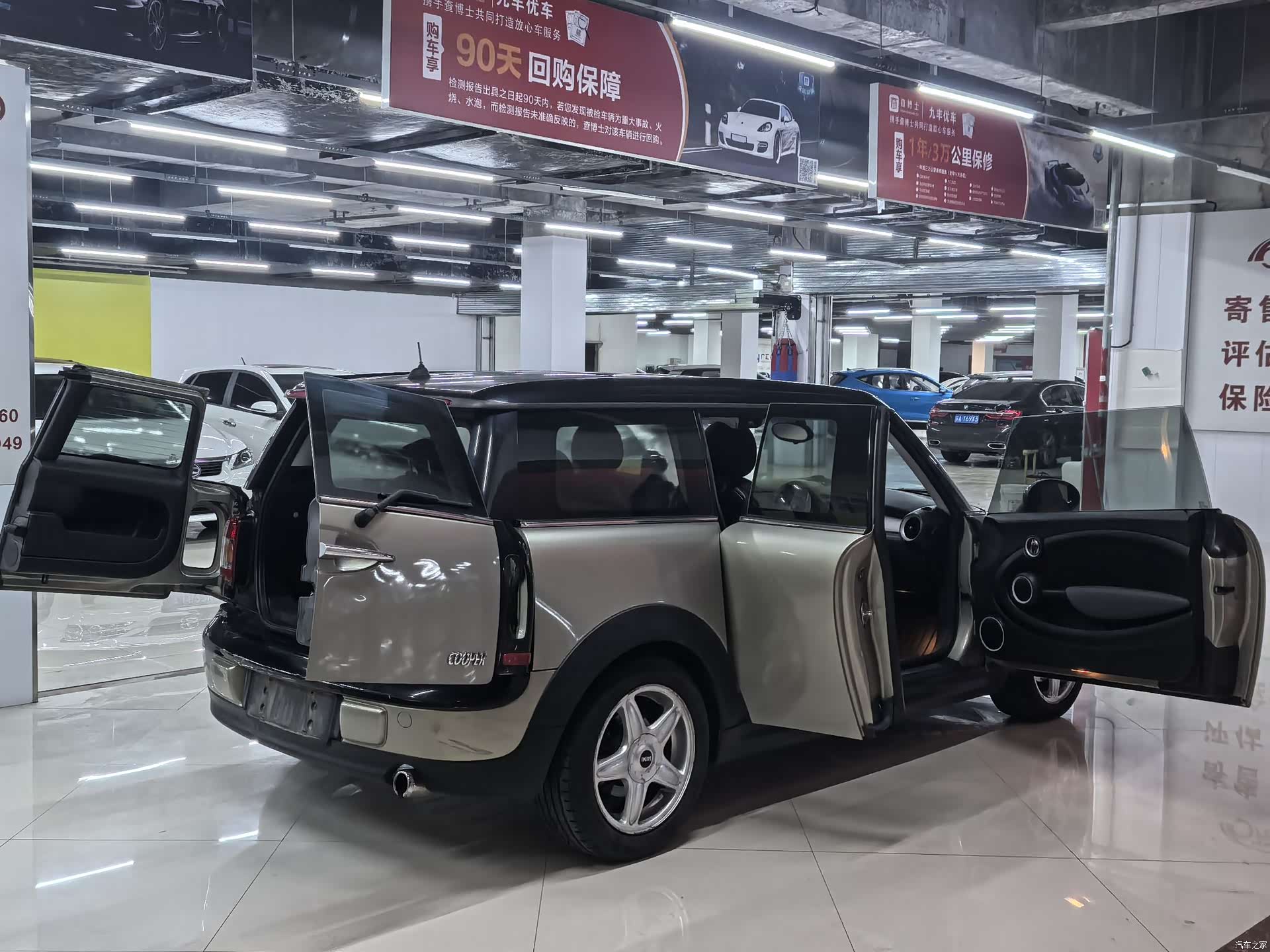 Mini Clubman, 2009 13