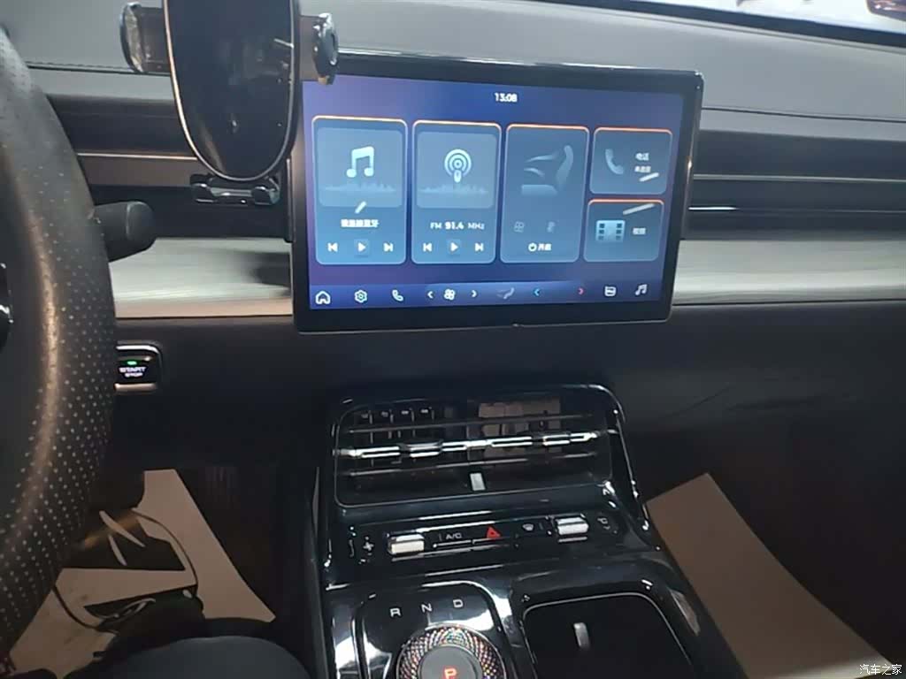 Wuling Starlight, 2024 13