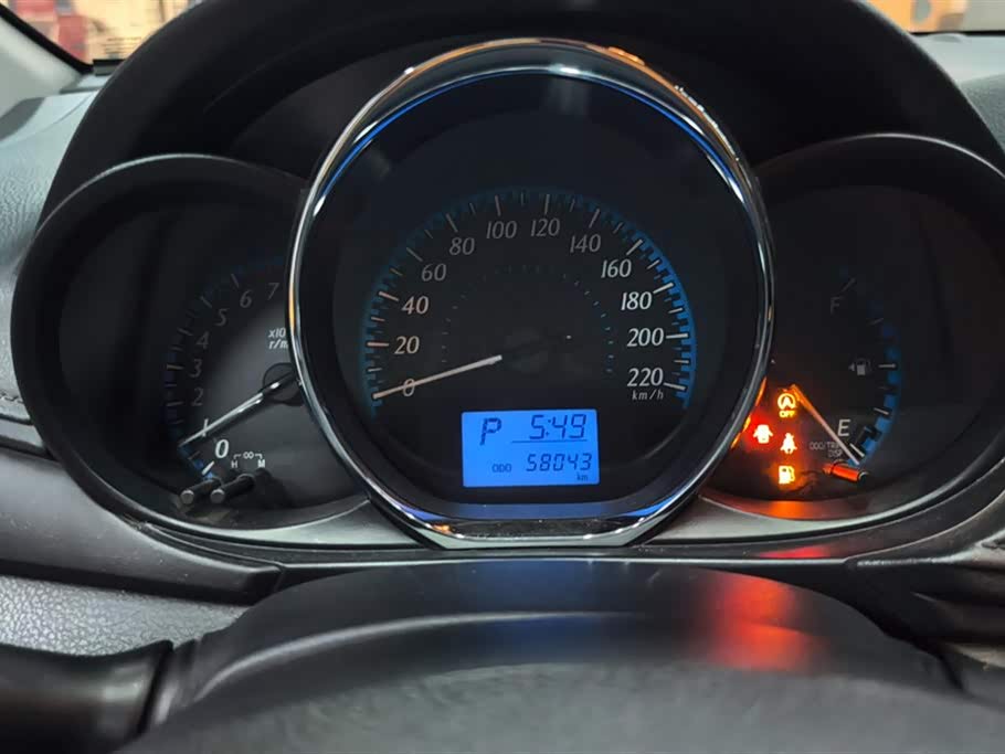 Toyota YARiS L to enjoy