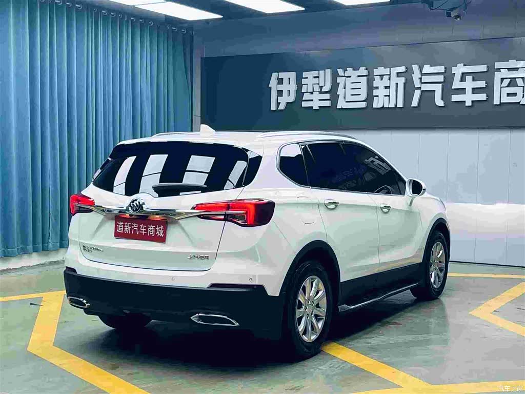 Buick Envision Plus, 2021 9