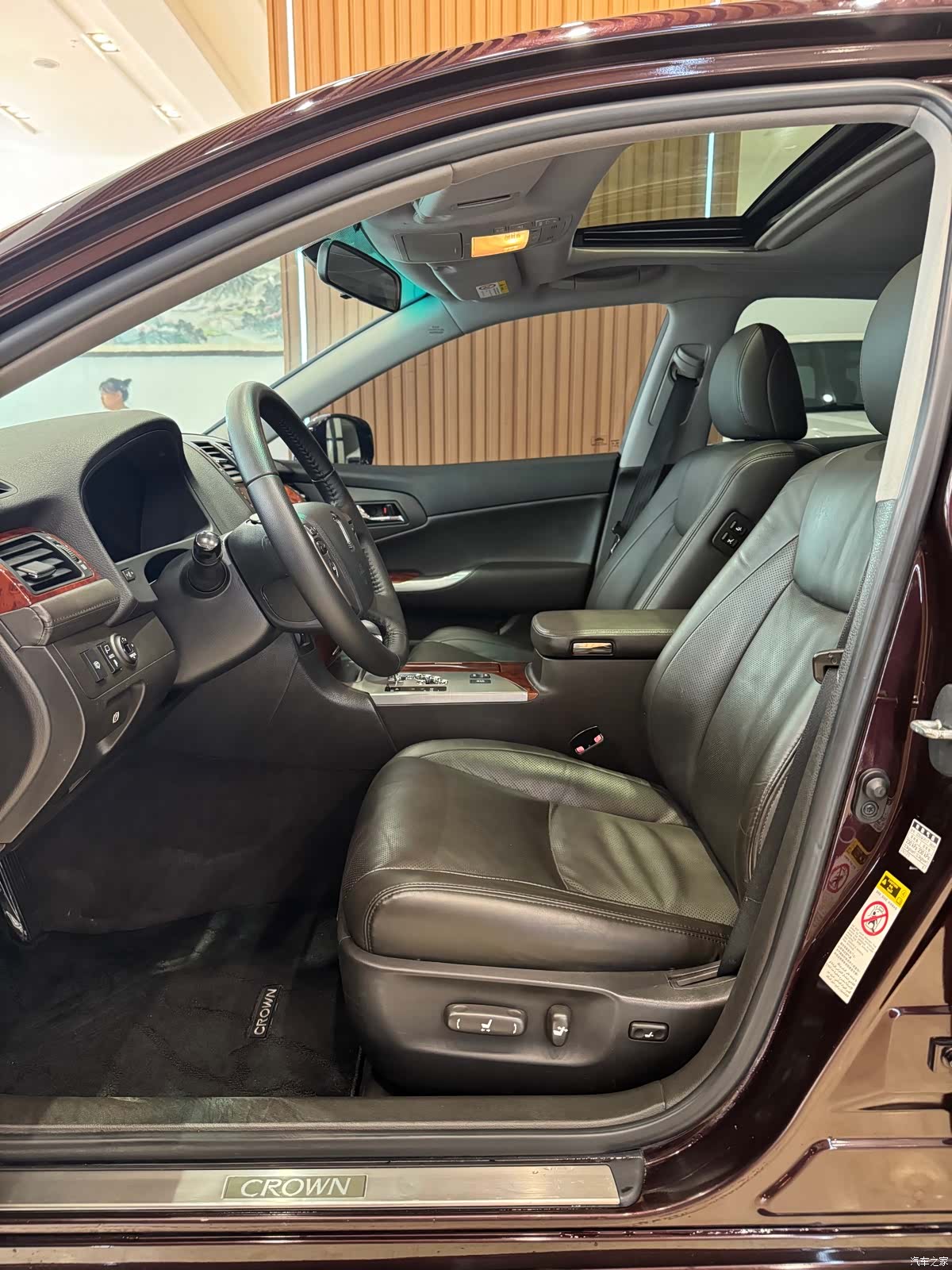 Toyota Crown, 2014 8