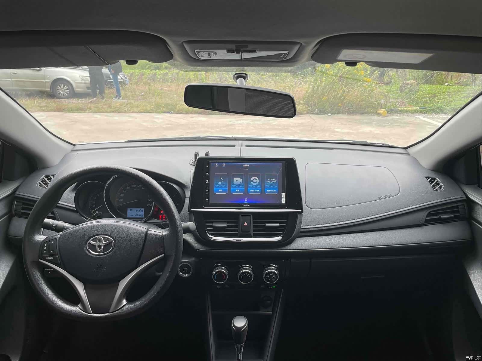 Toyota 20, 2023 11