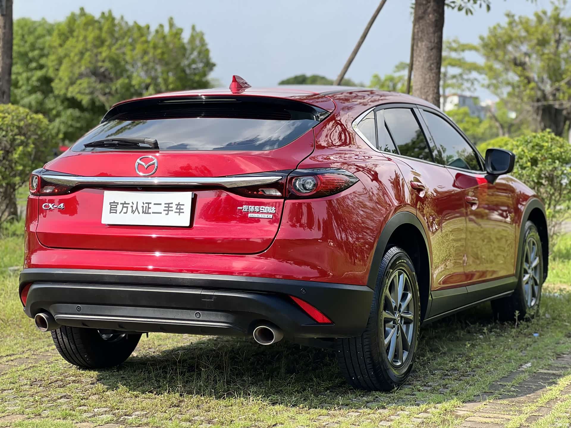 Mazda CX-4, 2020 16