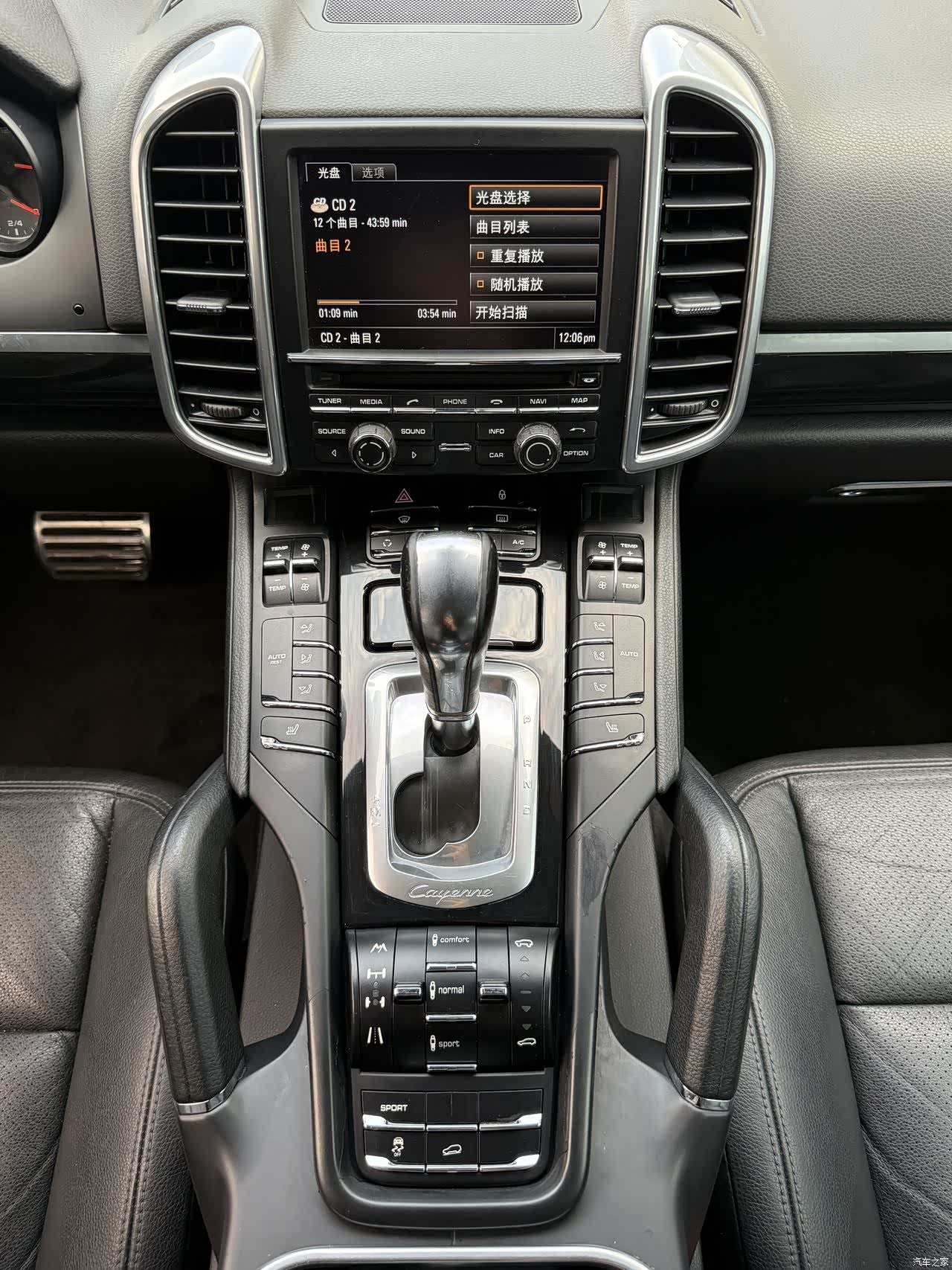 Porsche Cayenne, 2013 15