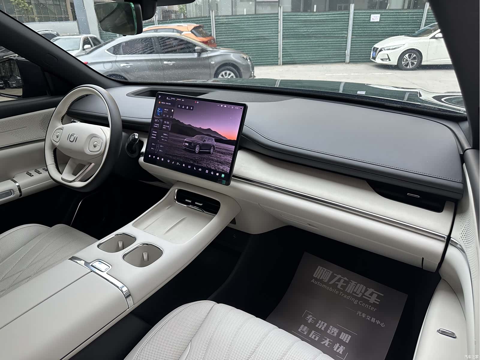 Changan Eado, 2025 6