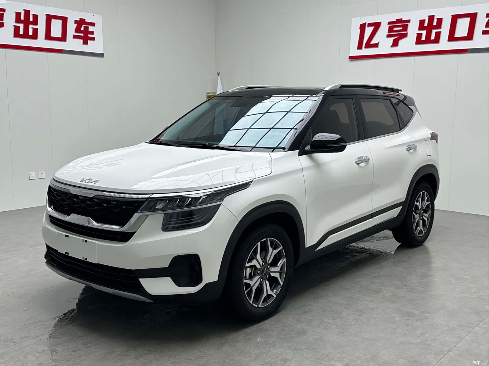 Kia KX3