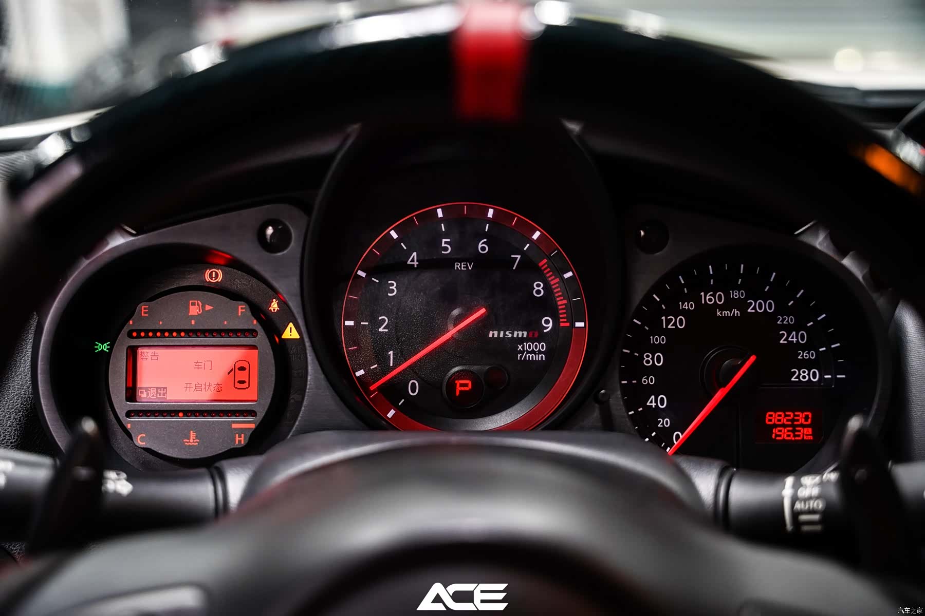 Nissan 370Z, 2017 20