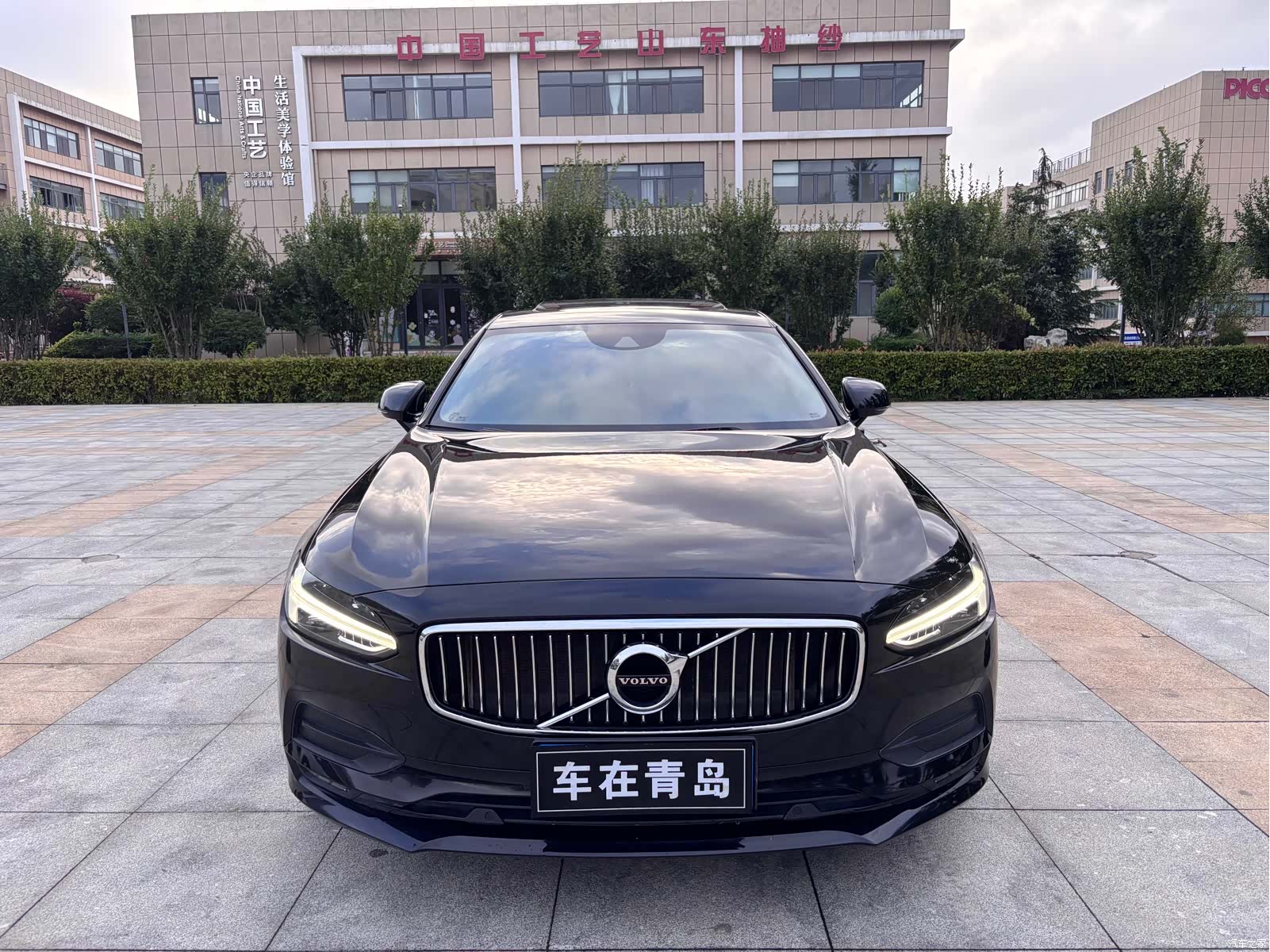 Volvo S90