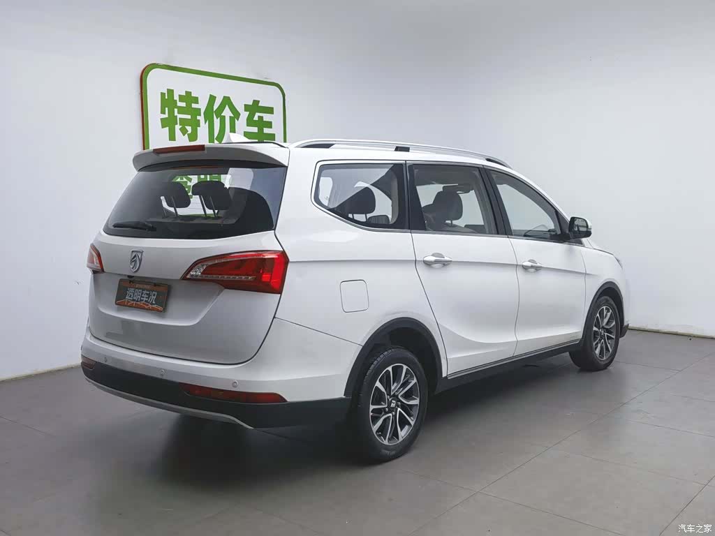 Wuling 730, 2018 2