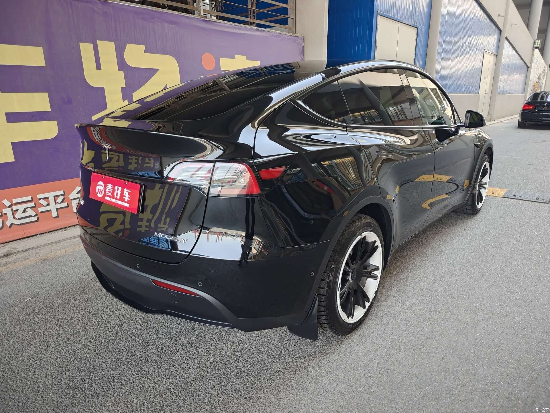 Tesla Model Y, 2023 4