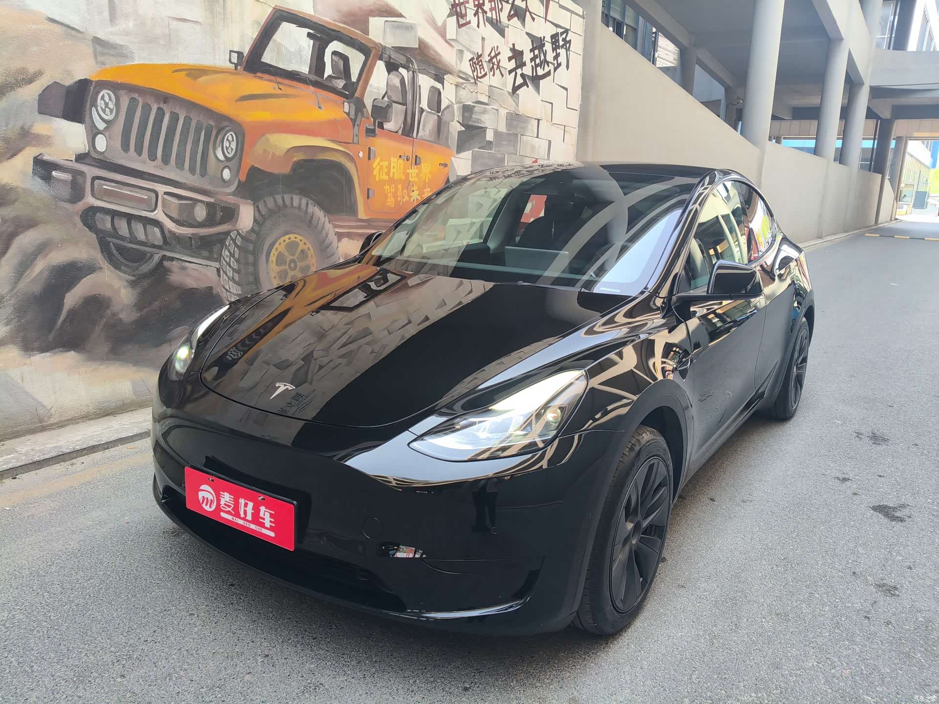 Tesla Model Y, 2024 1