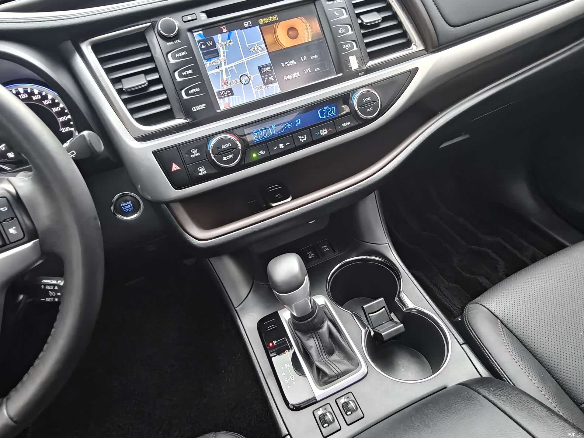Toyota Highlander, 2016 14
