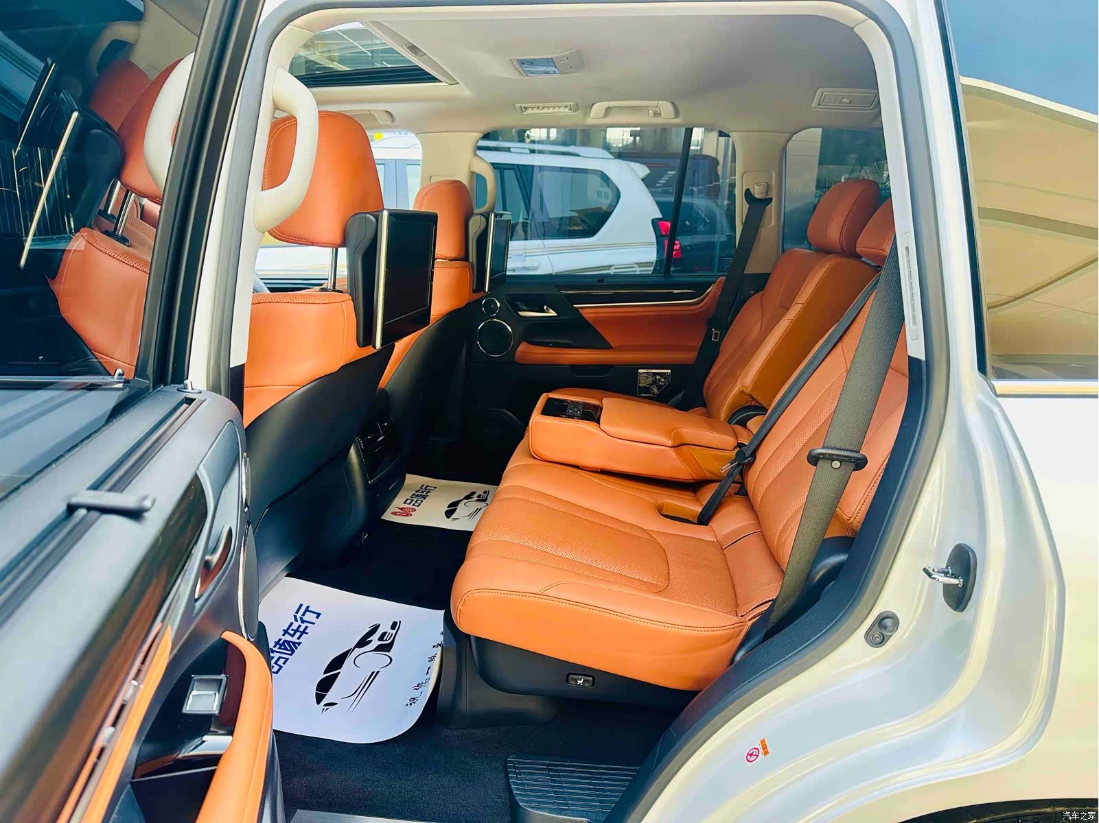 Lexus LX, 2019 7