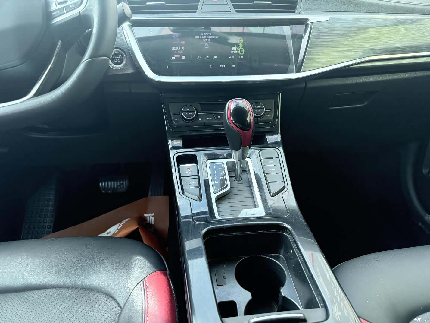 Geely Emgrand, 2021 15