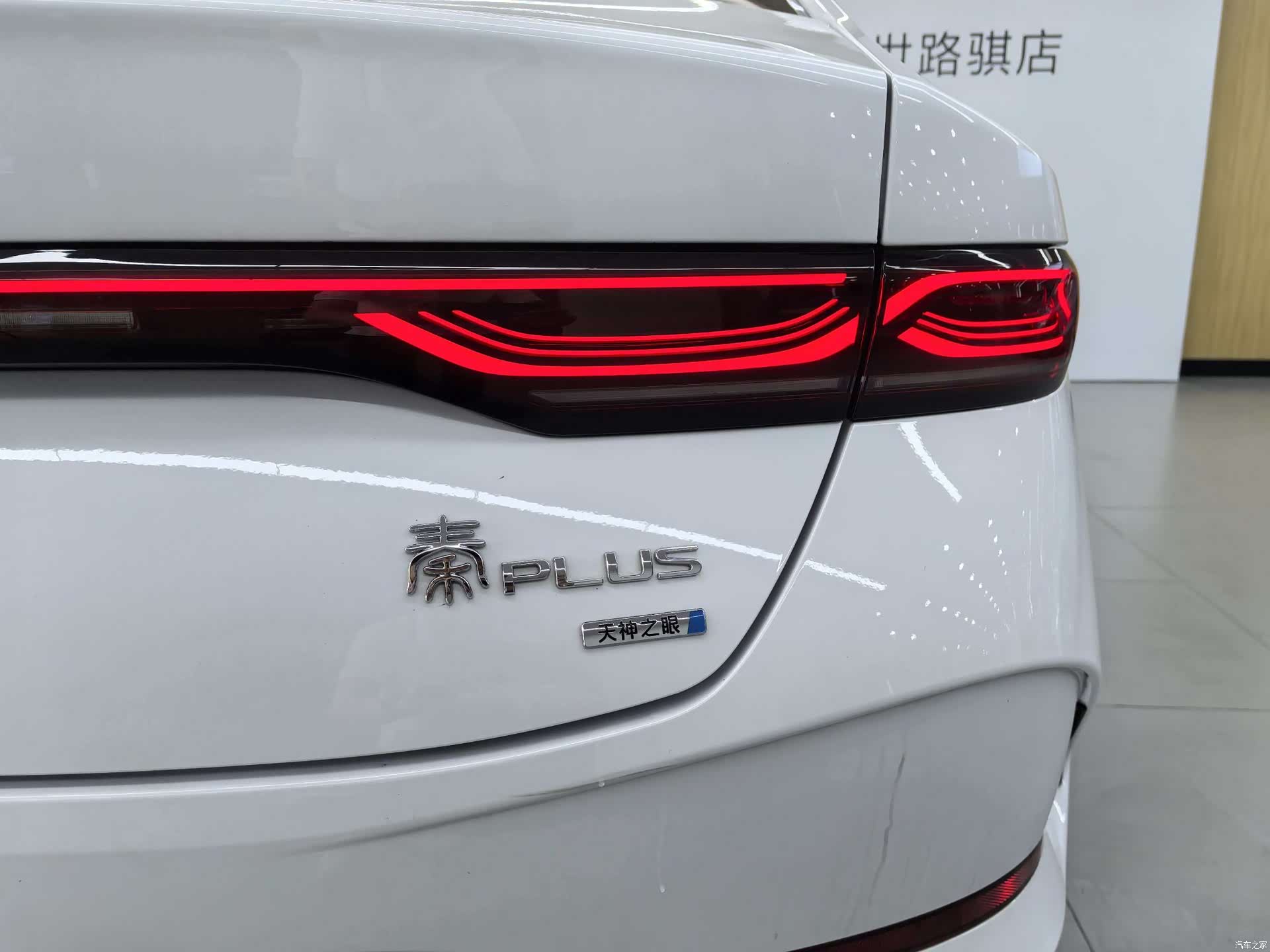 BYD Qin, 2025 6