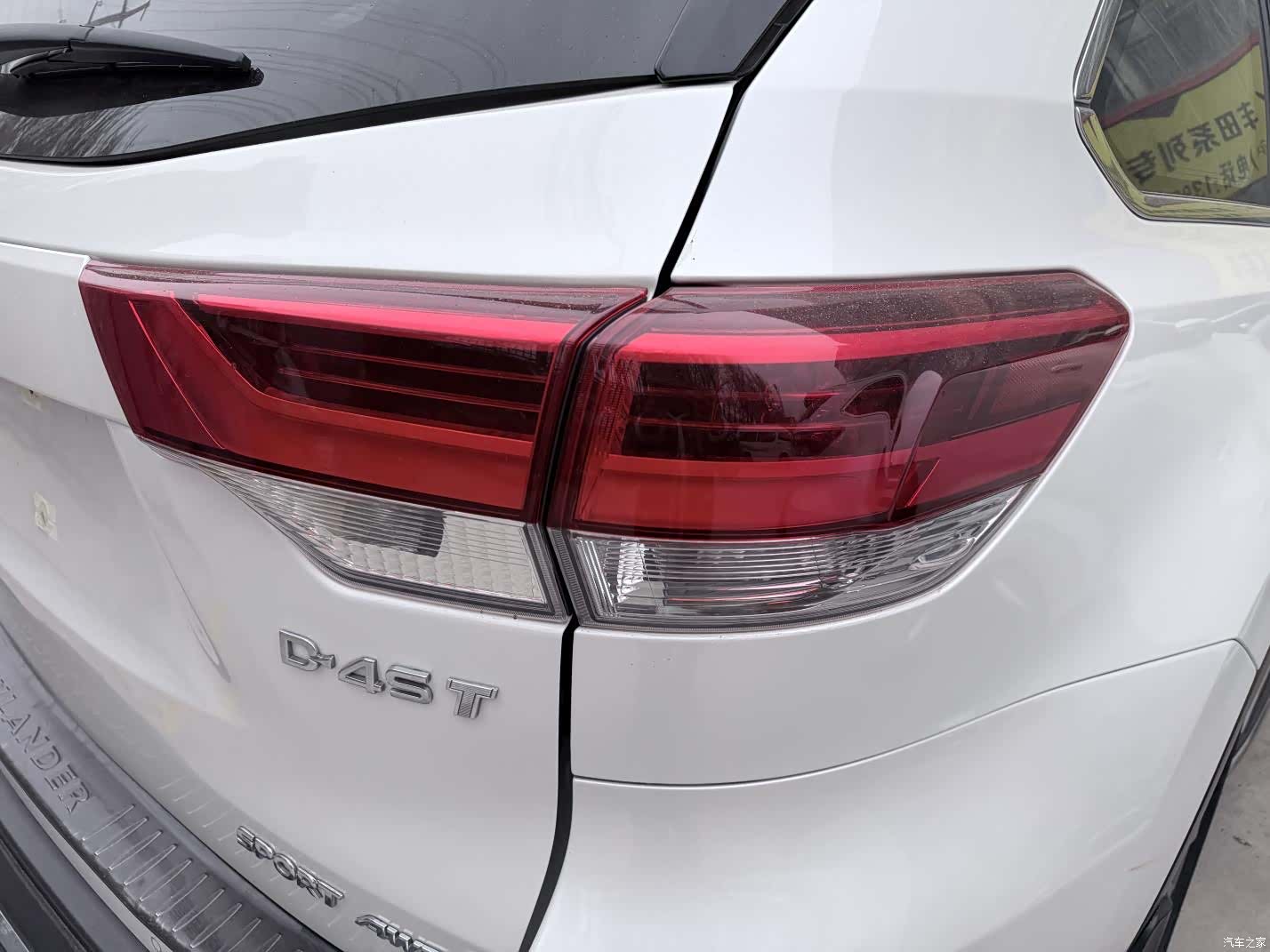 Toyota Highlander, 2020 20
