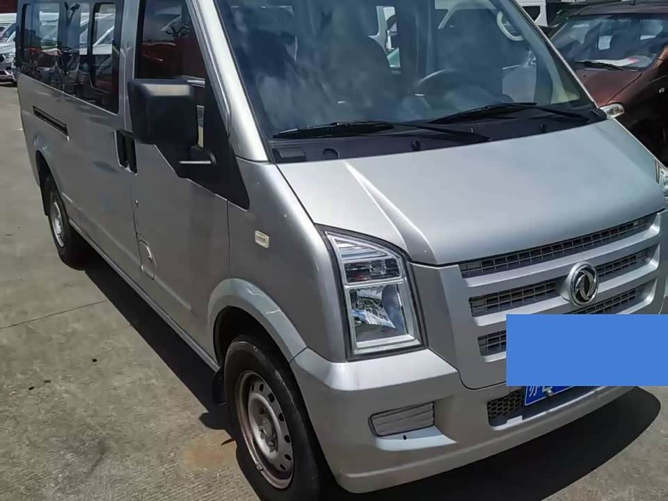 DFSK C37