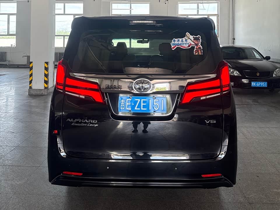 Toyota Elfa