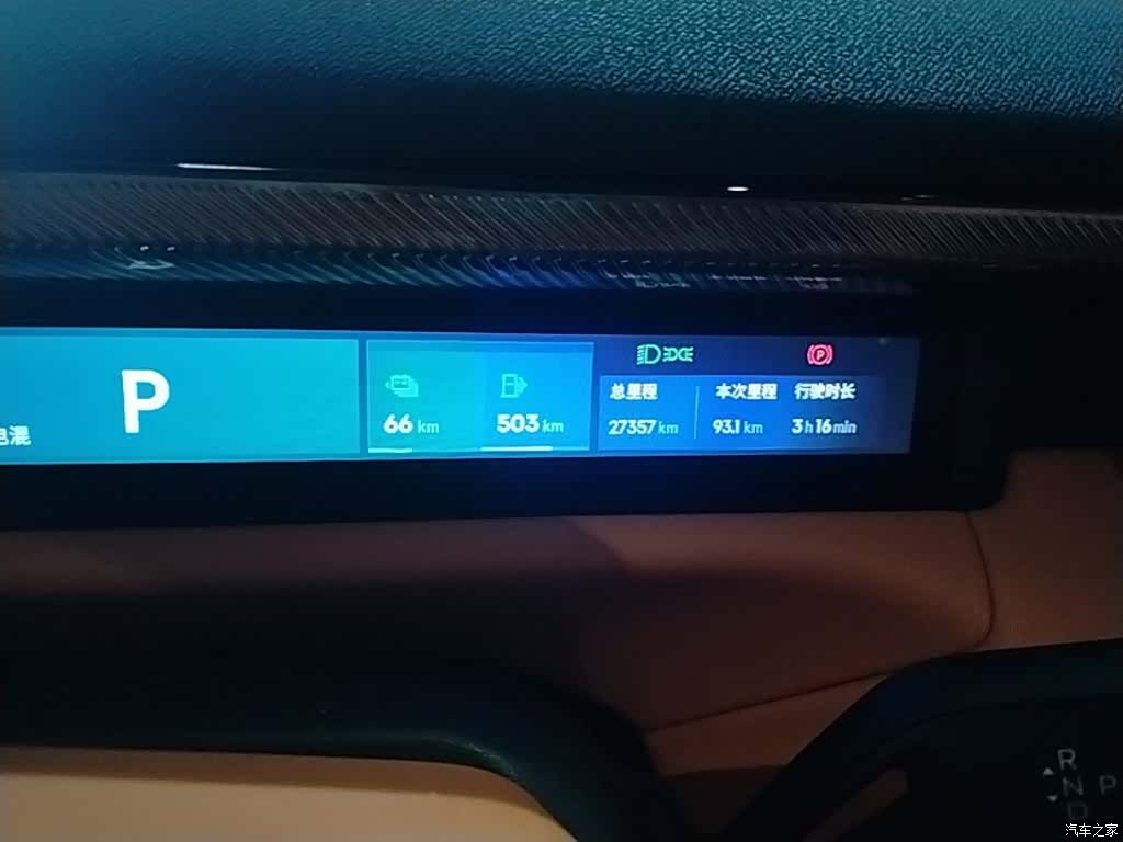 Lynk & Co 02, 2025 8