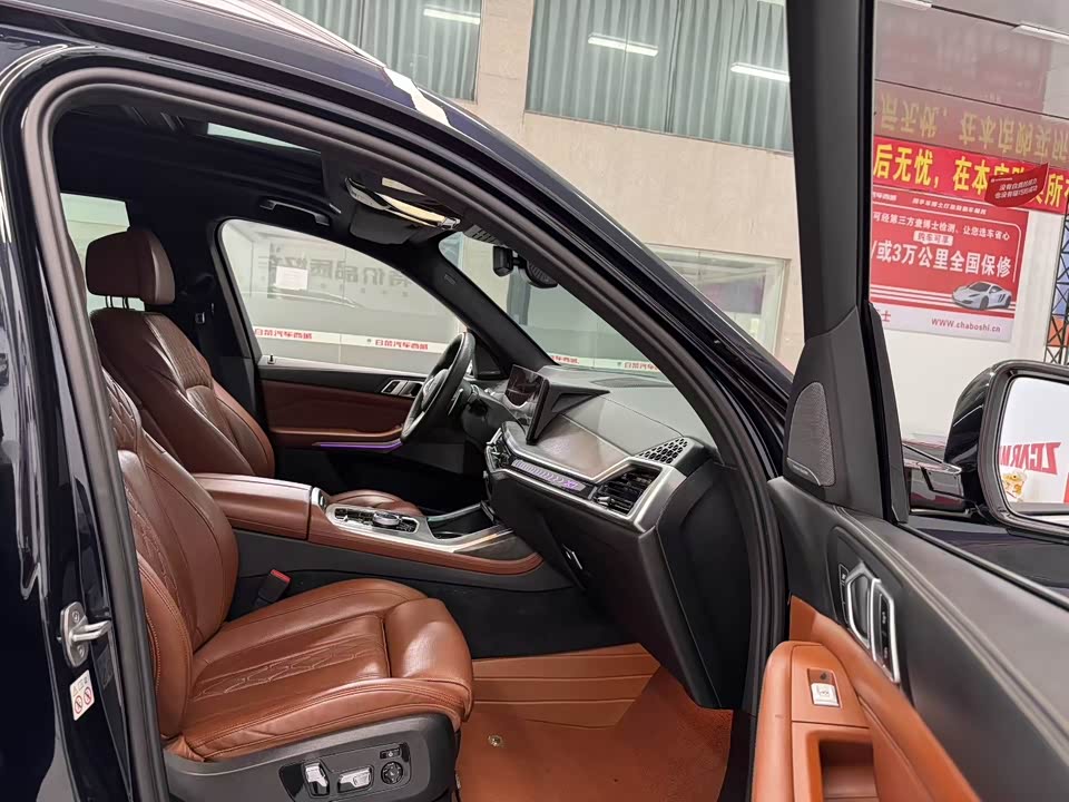 Trumpchi Guangzhou Car Trumpchi Guangzhou Car