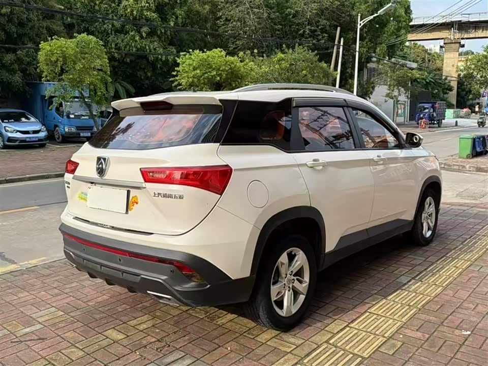 Baoding 530 Baoding 530