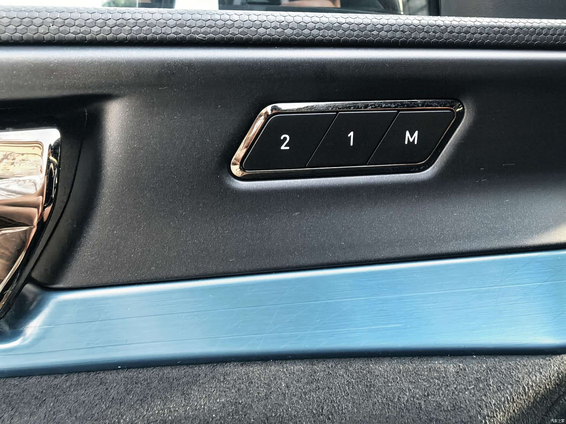 Lynk & Co 02, 2021 23