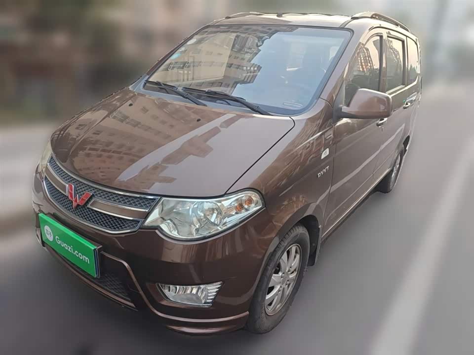 Wuling Wuling Hongguang