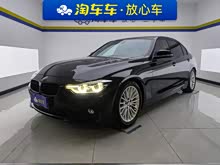 ����3ϵ 2016�� 320Li ���������װ