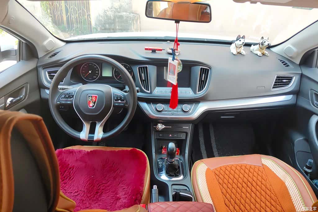 Roewe 360, 2018 12