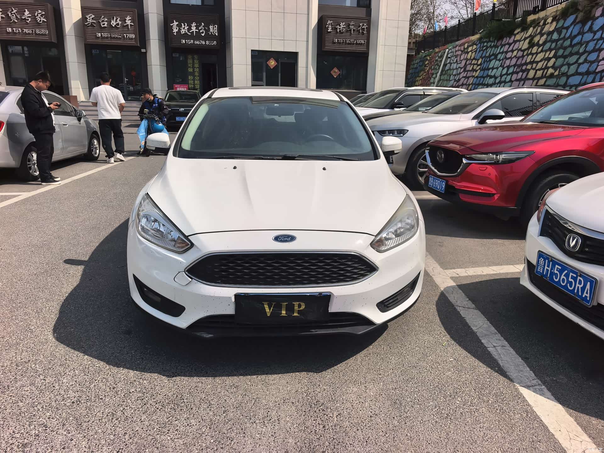 Ford Focus, 2015 2