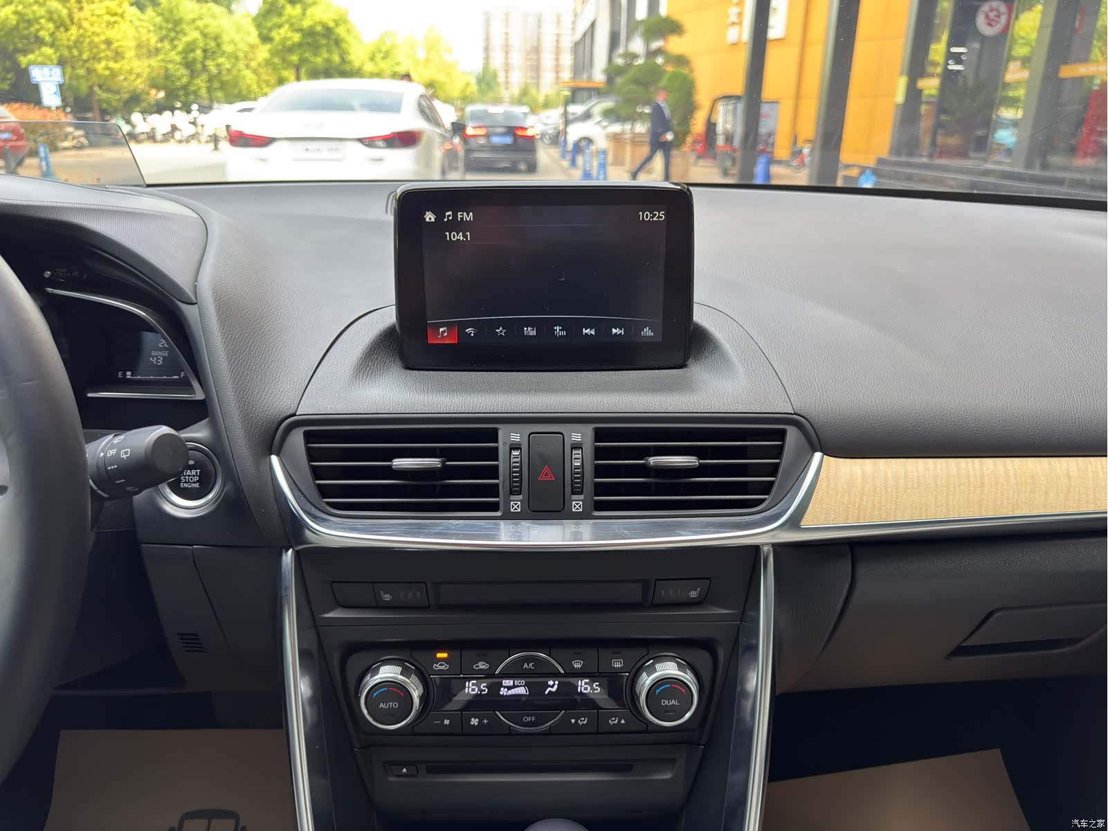 Mazda CX-4, 2016 19