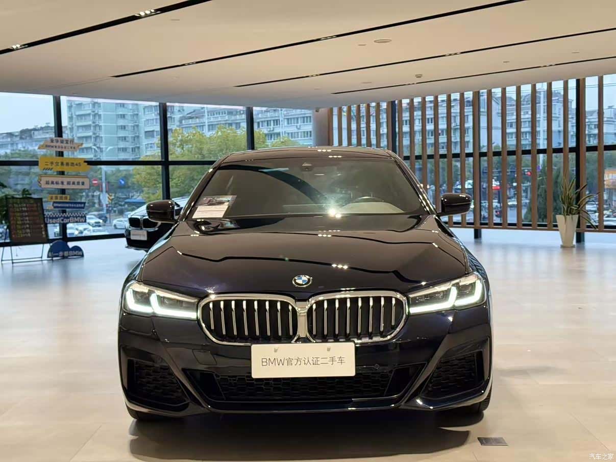 BMW 5 Series, 2023 2