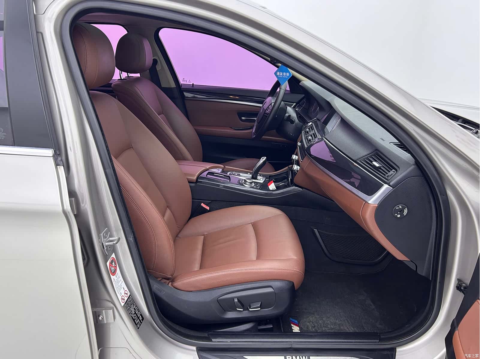 BMW 5 Series, 2015 9