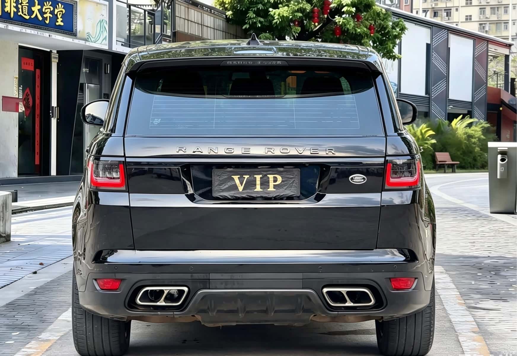 Land Rover Range Rover, 2017 8