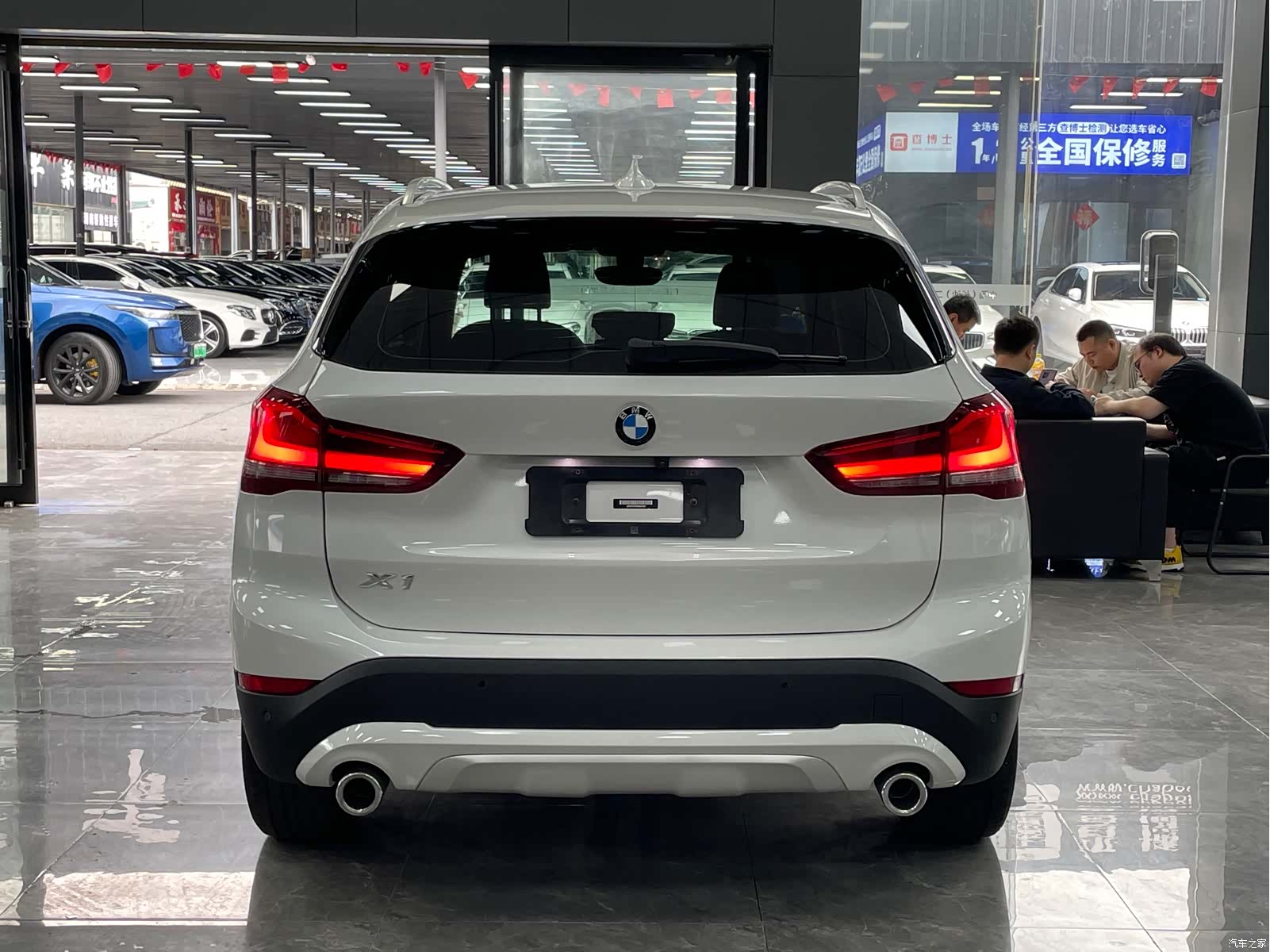 BMW X1, 2022 14