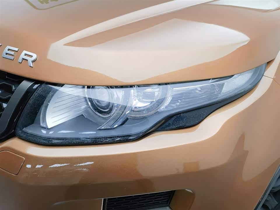 Land Rover Range Rover Aurora