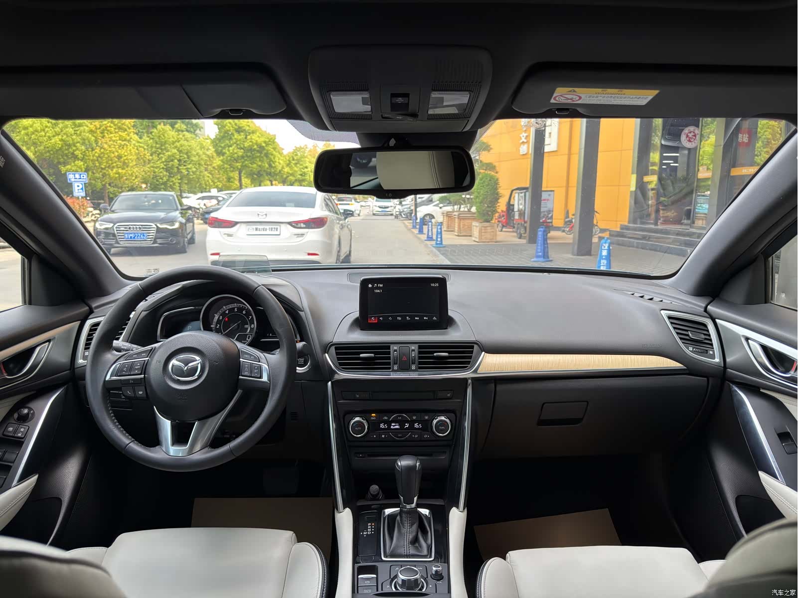 Mazda CX-4, 2016 12