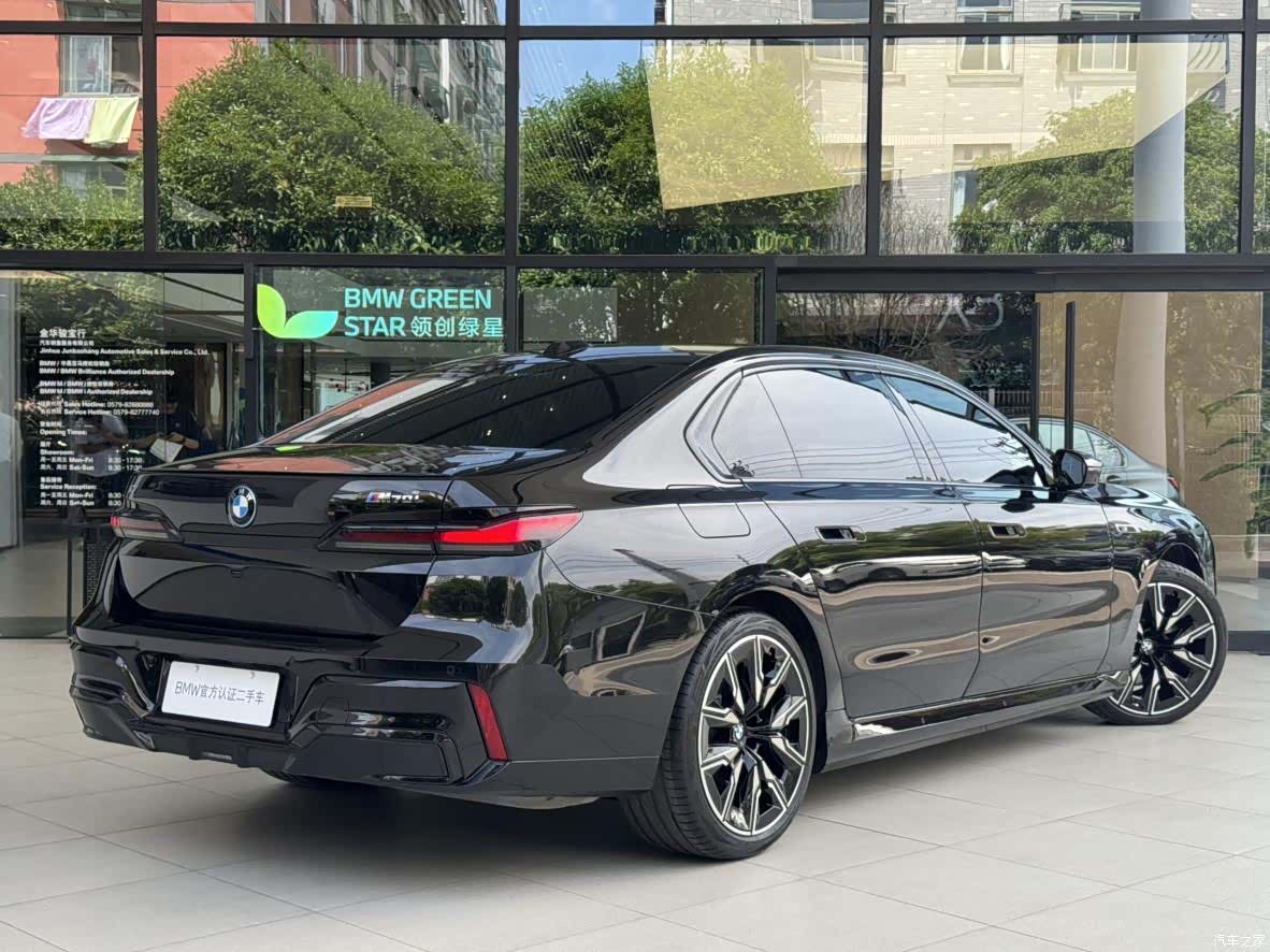 BMW i7, 2025 все фото