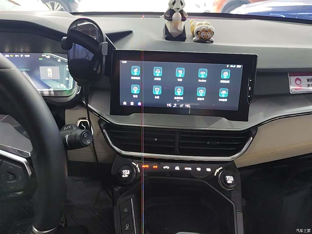 Lynk & Co 02, 2022 13