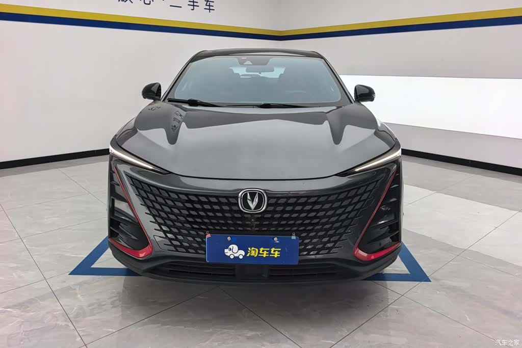 Changan UNI-T, 2020 2