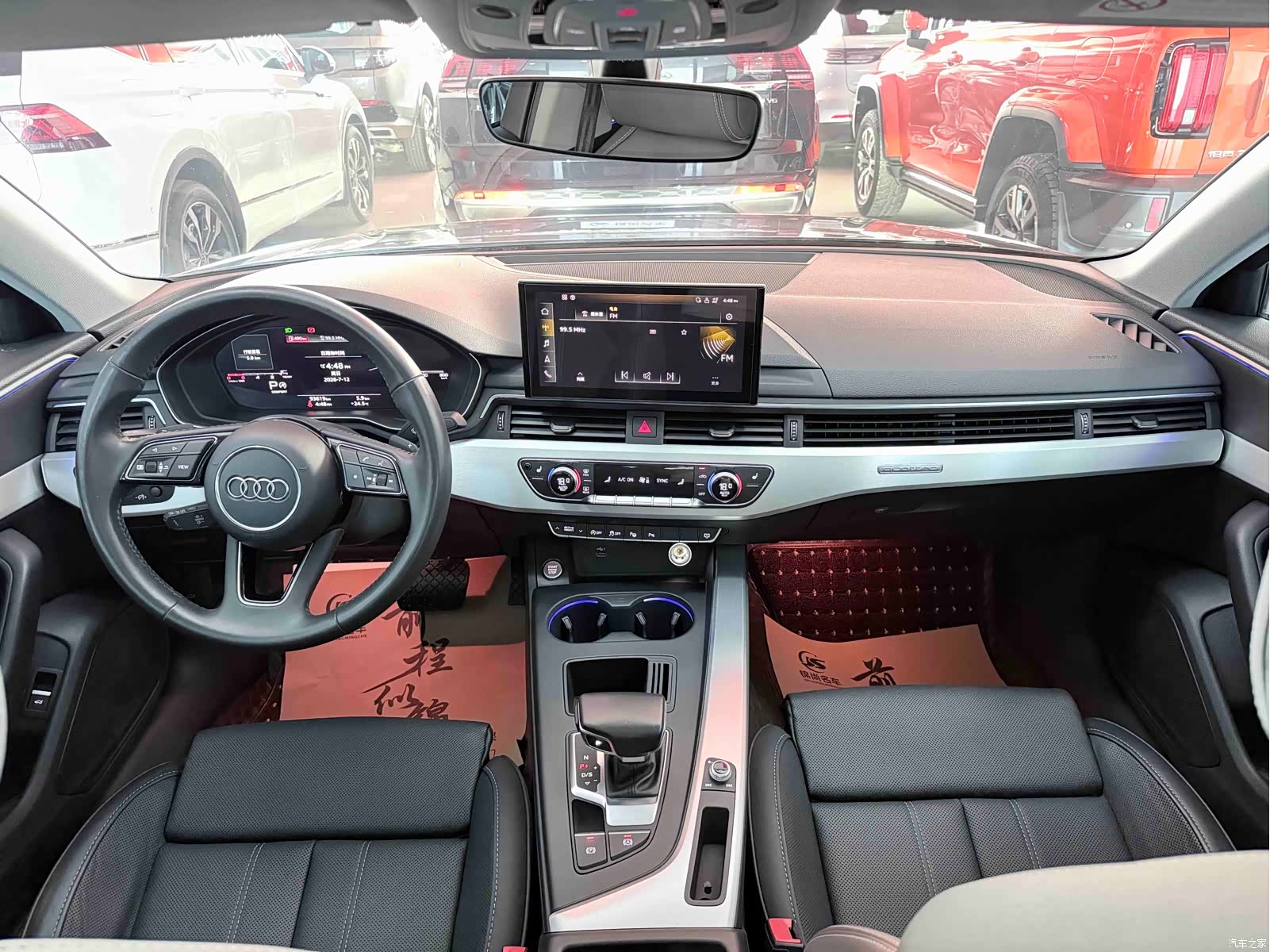 Audi A4L, 2021 8