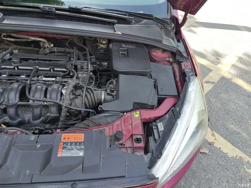 Ford Focus, 2017 21