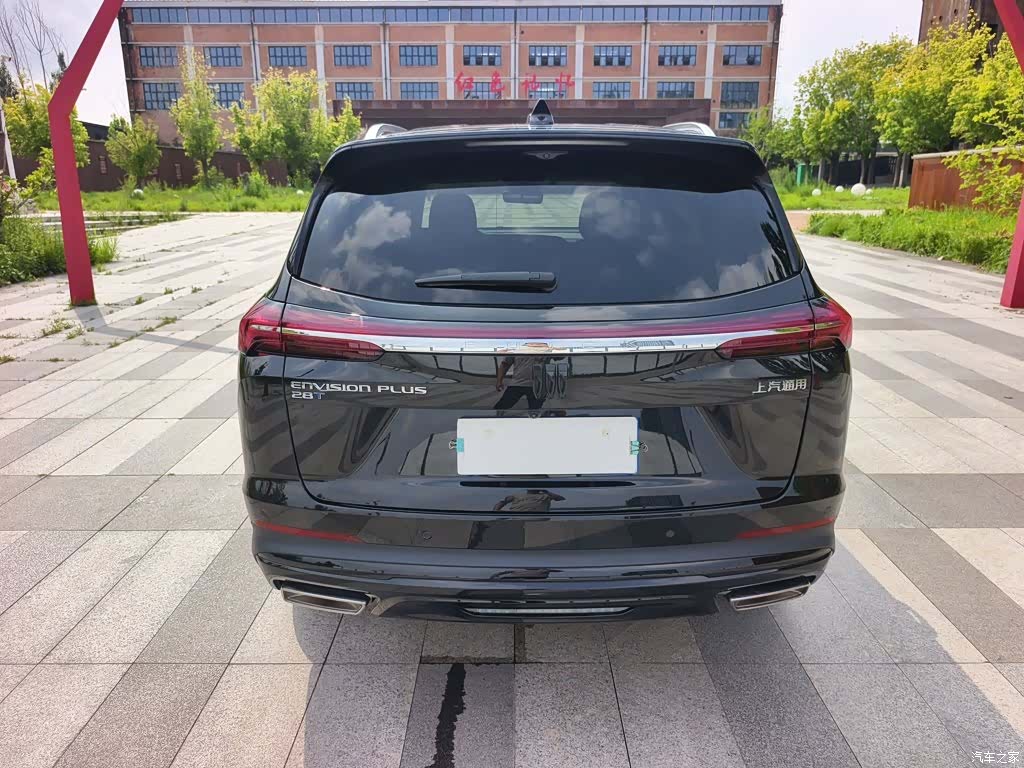 Buick Envision Plus, 2024 6