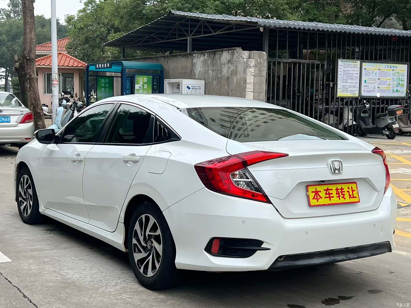 Honda Civic, 2018 9